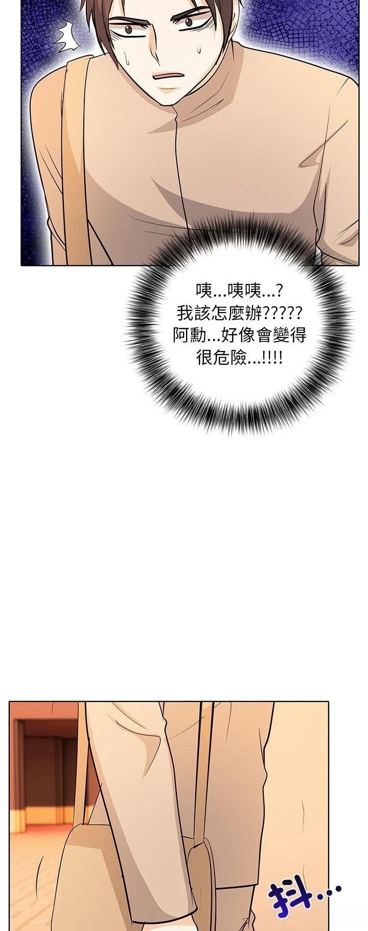 第4话49