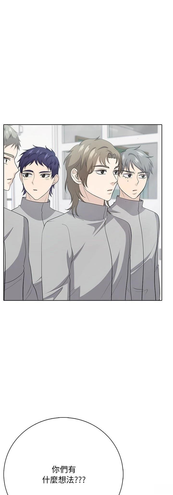 第4话5