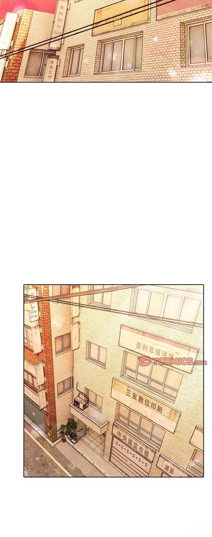 第4话52