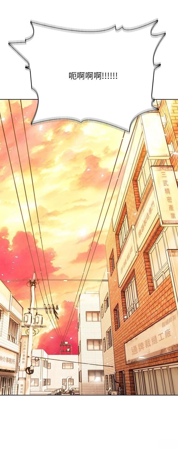第4话59