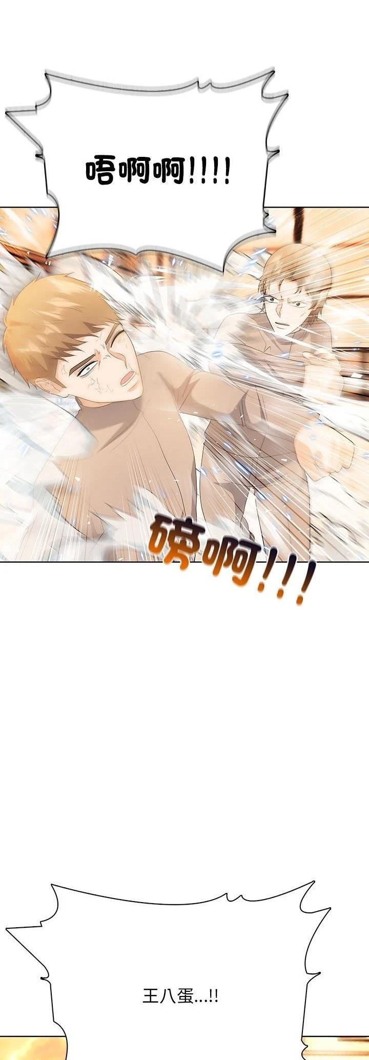 第5话15