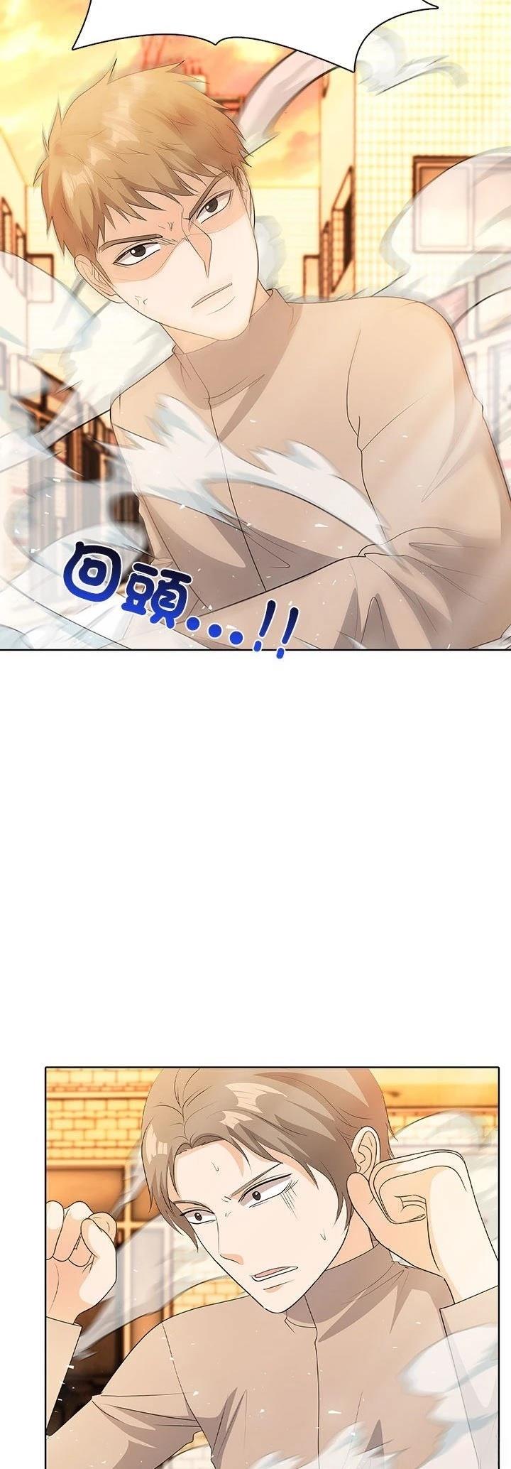 第5话16