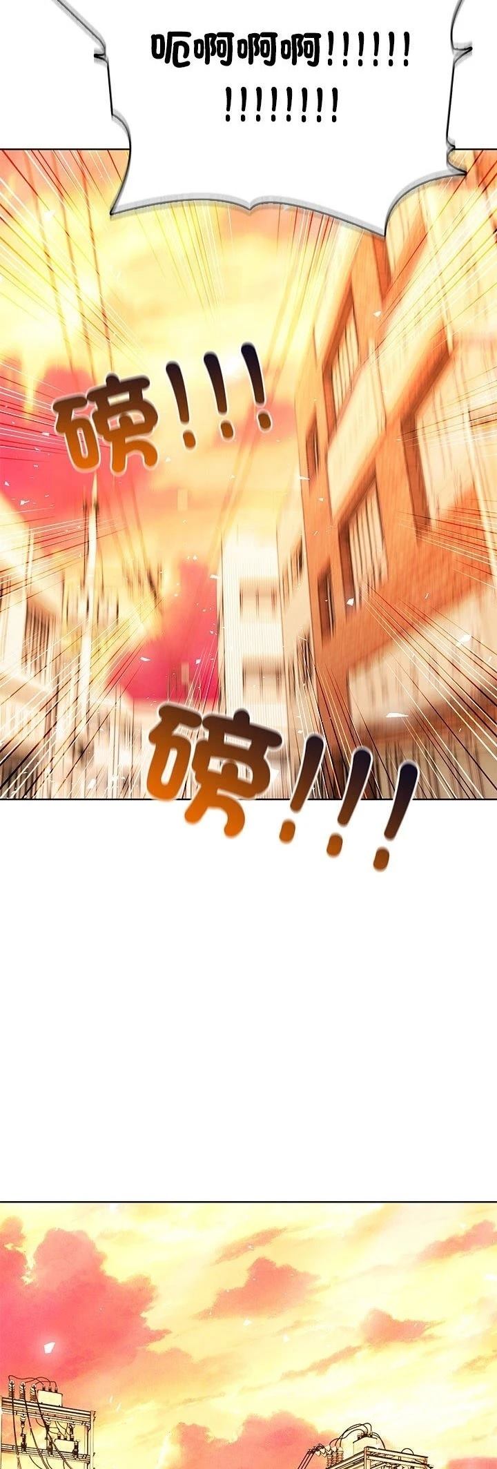 第5话26
