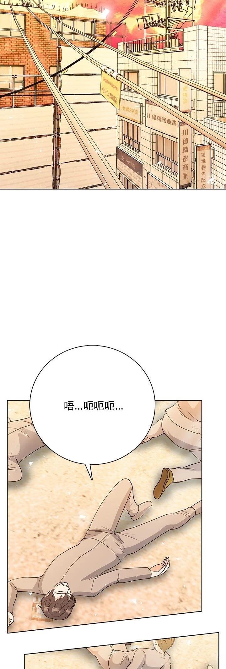 第5话27