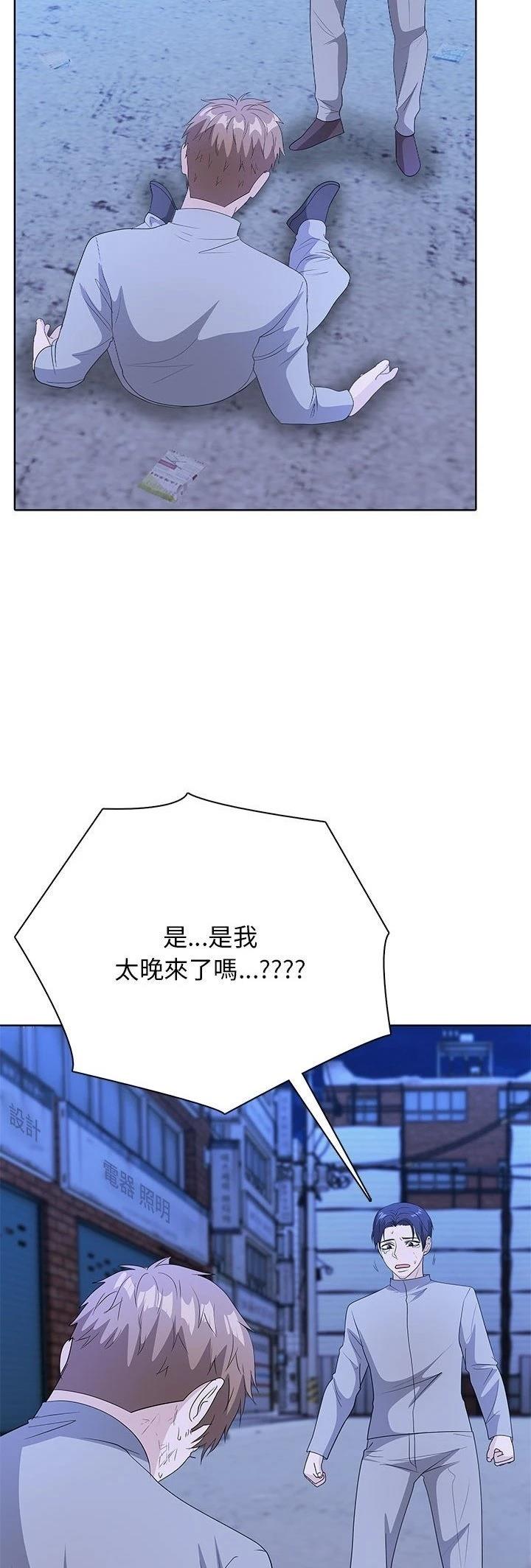 第5话33