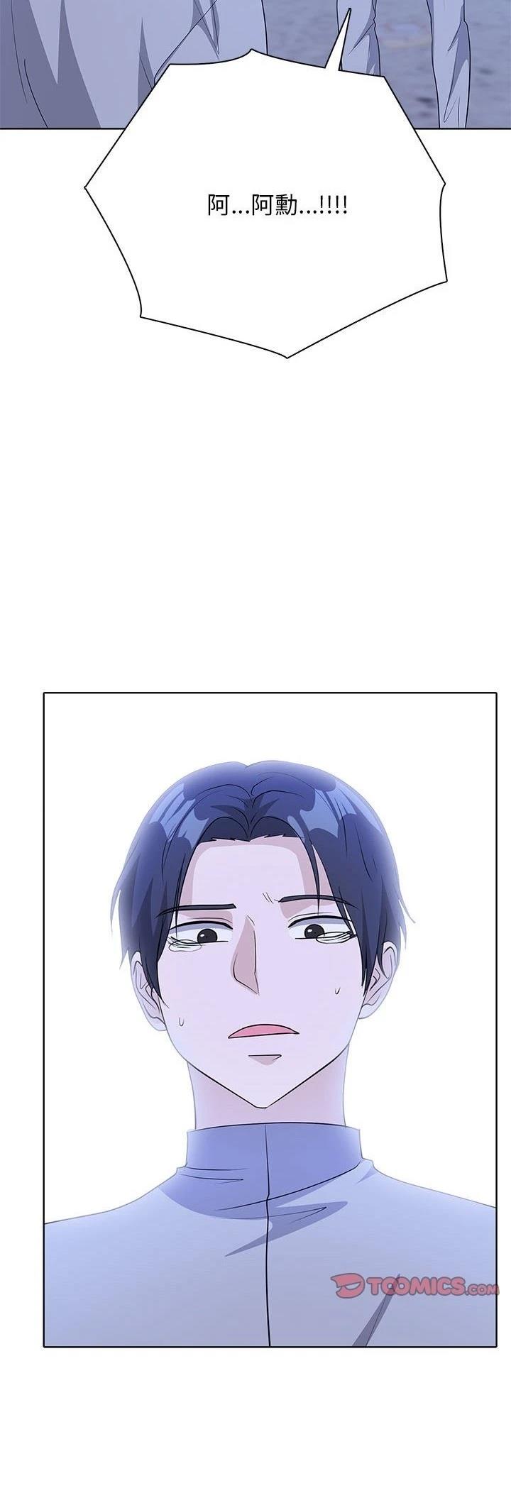 第5话34