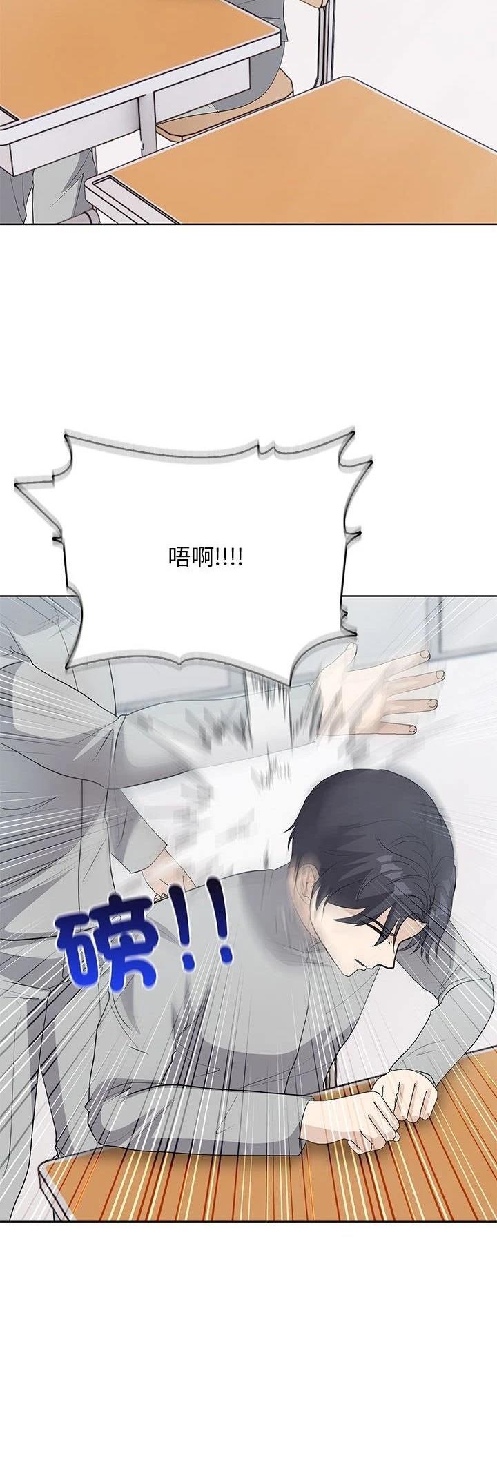 第5话37