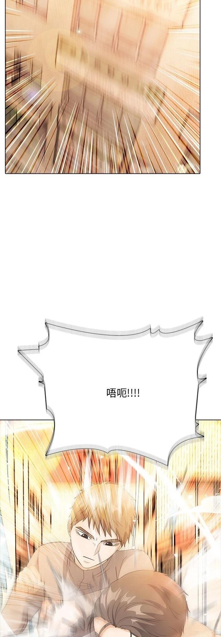 第5话5