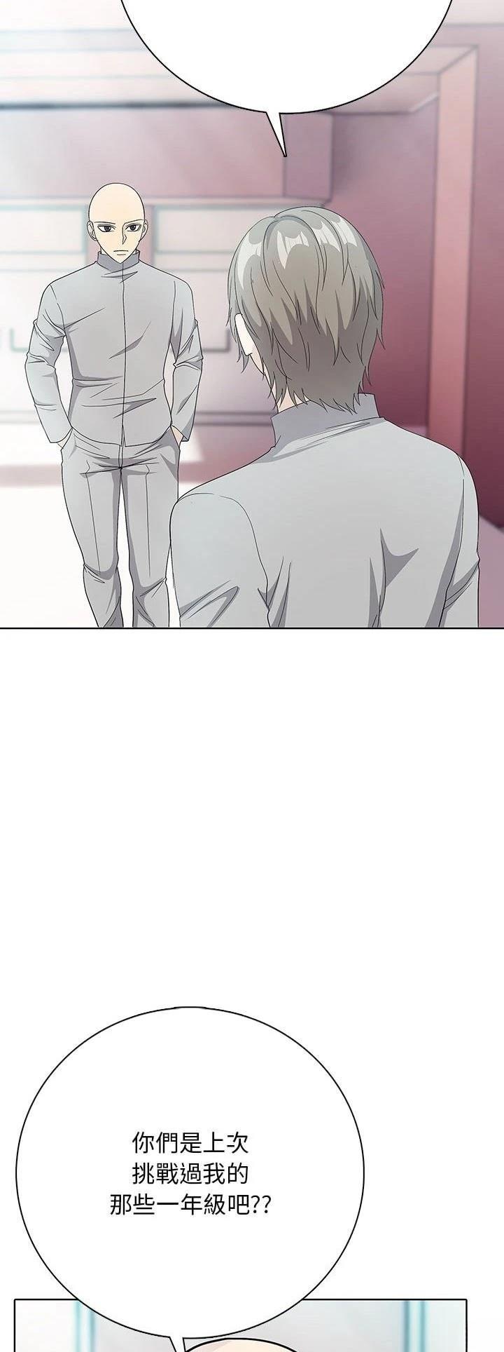 第6话15