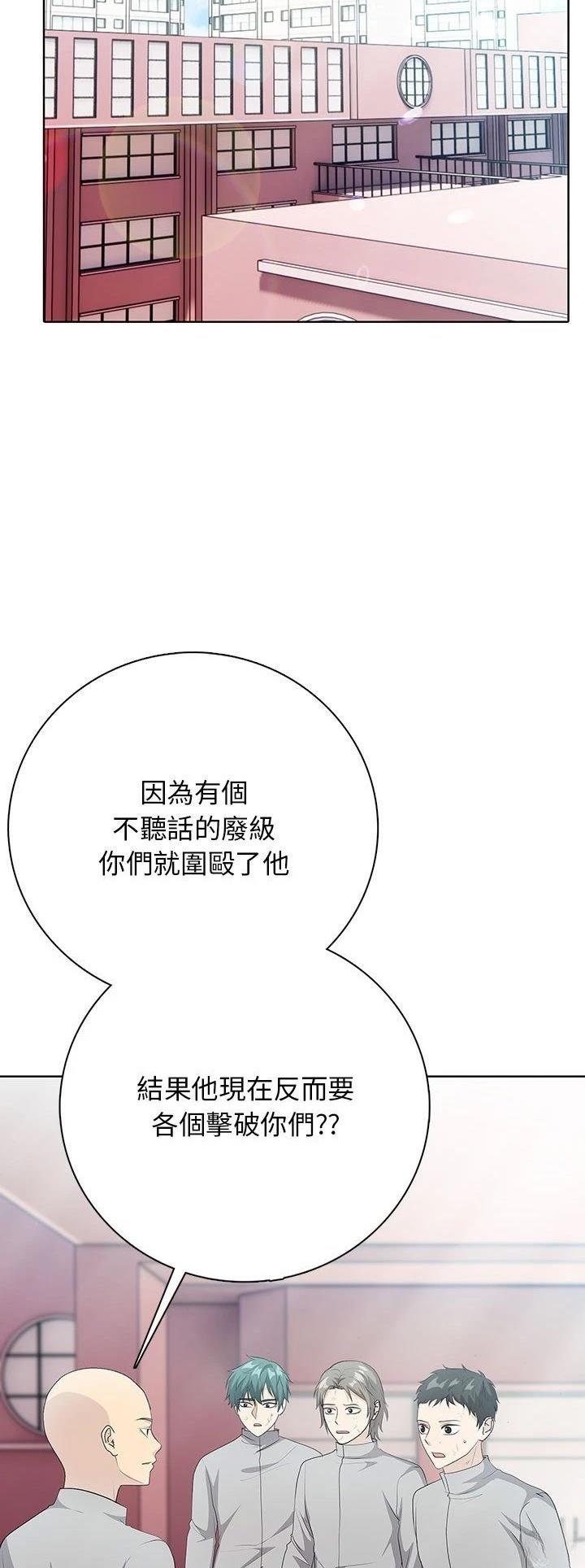 第6话19
