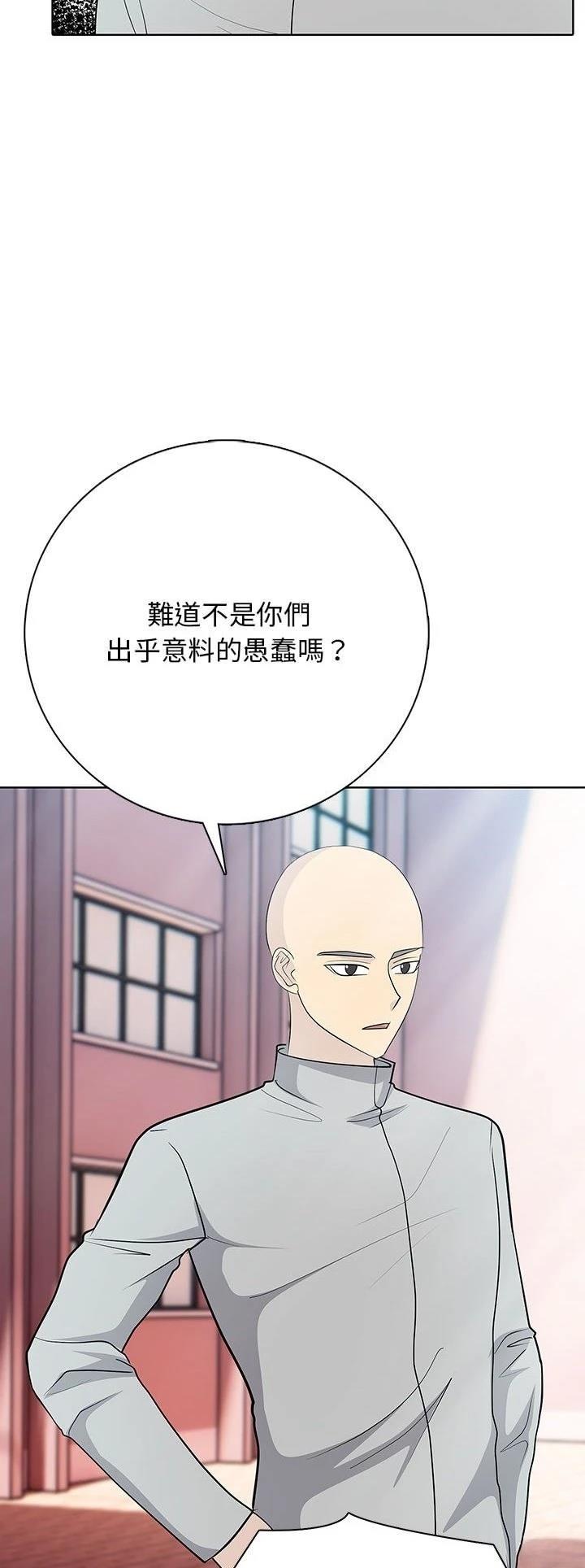 第6话22