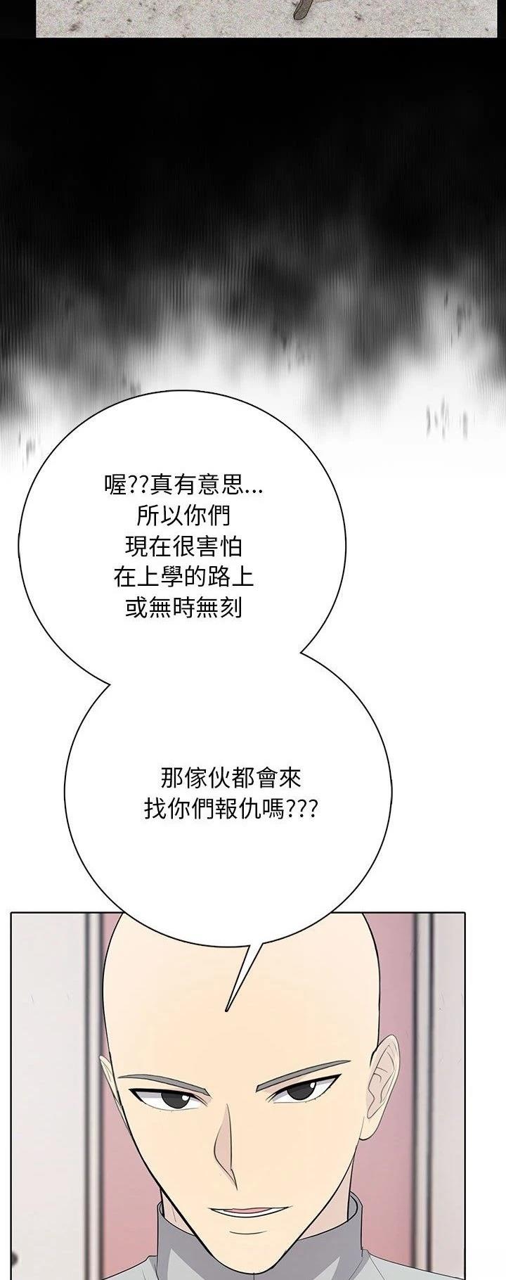 第6话25