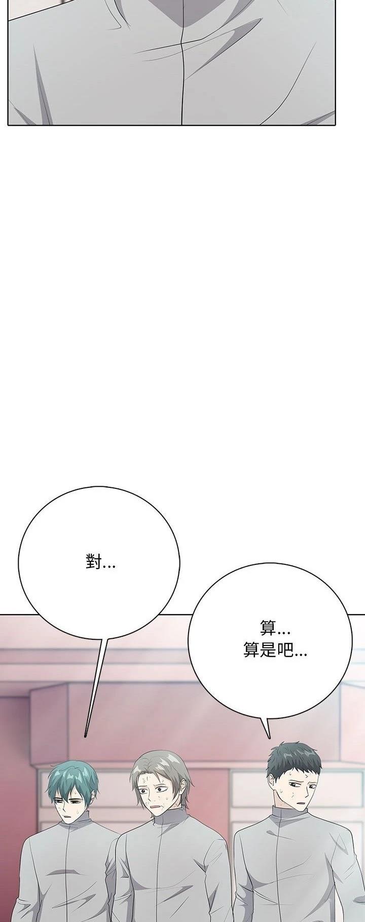 第6话26