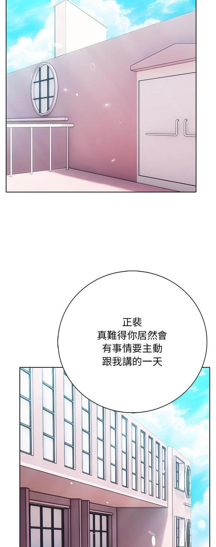 第6话34