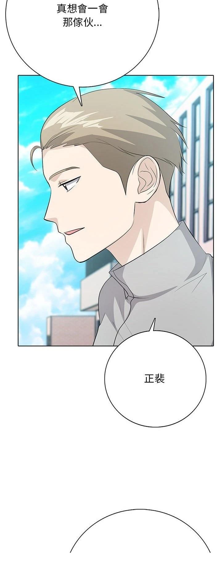第6话40