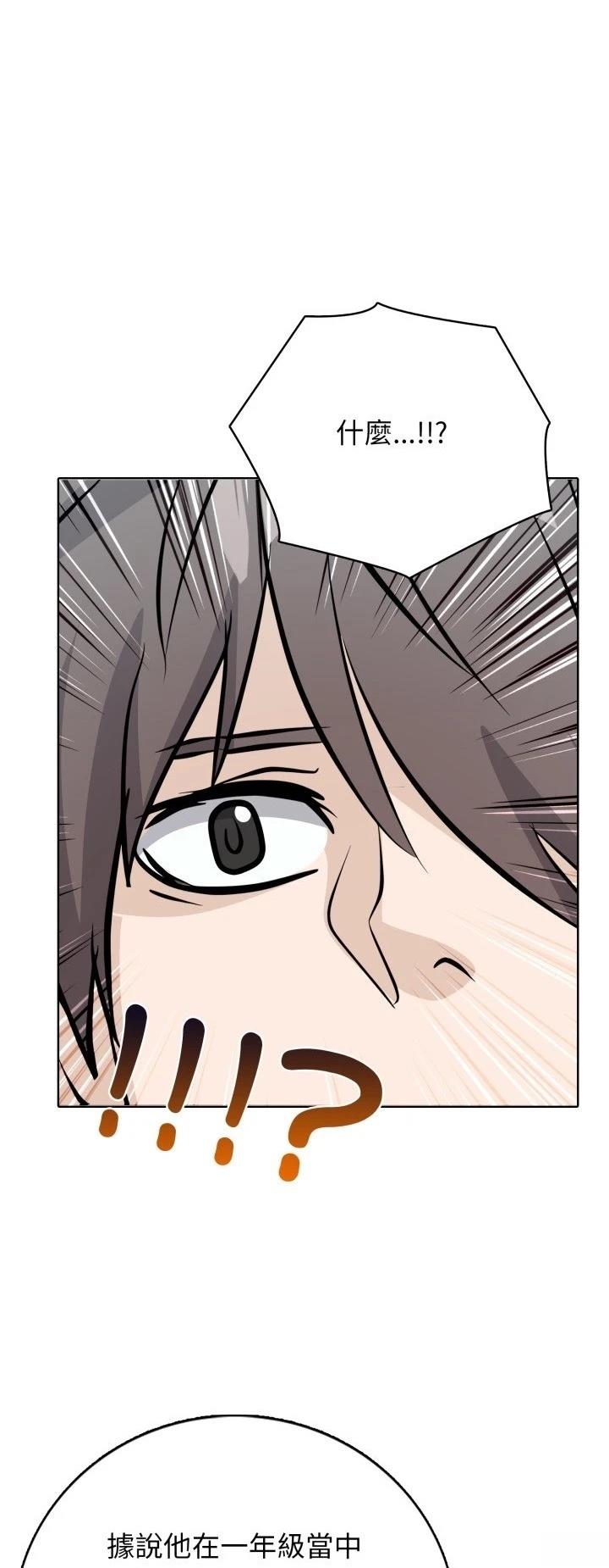 第8话19