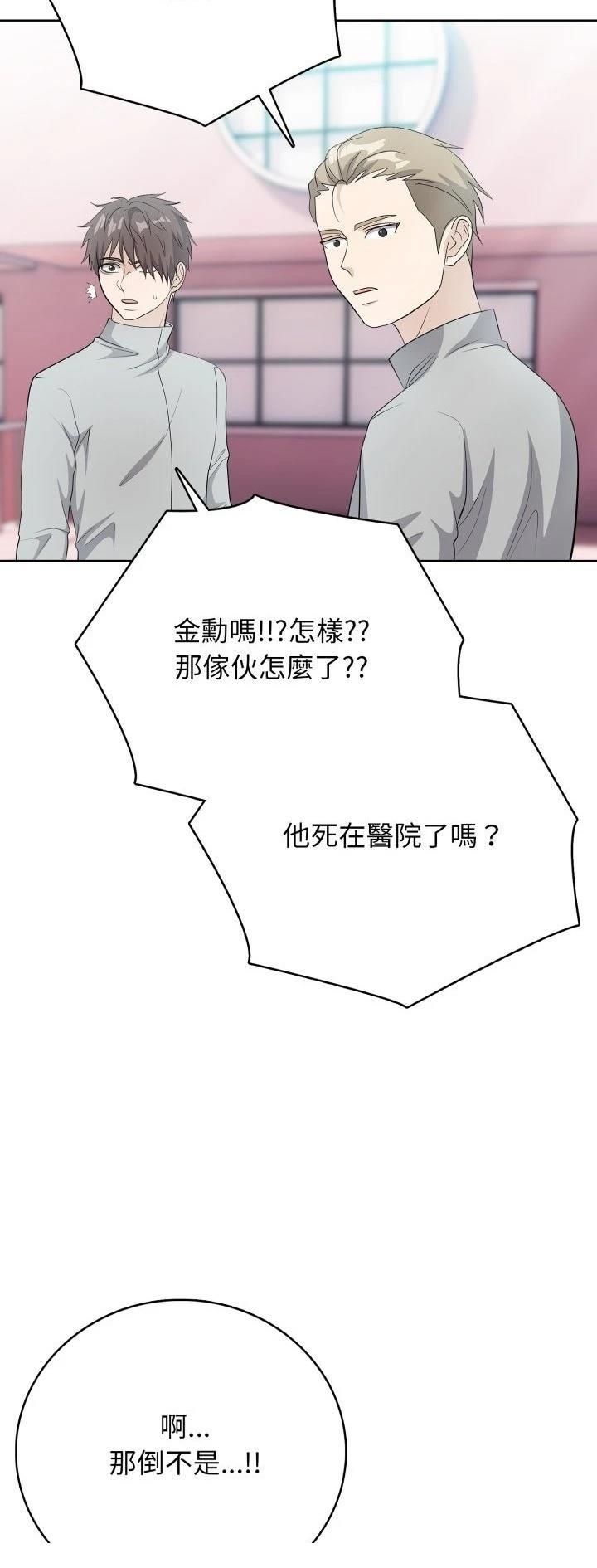 第8话25