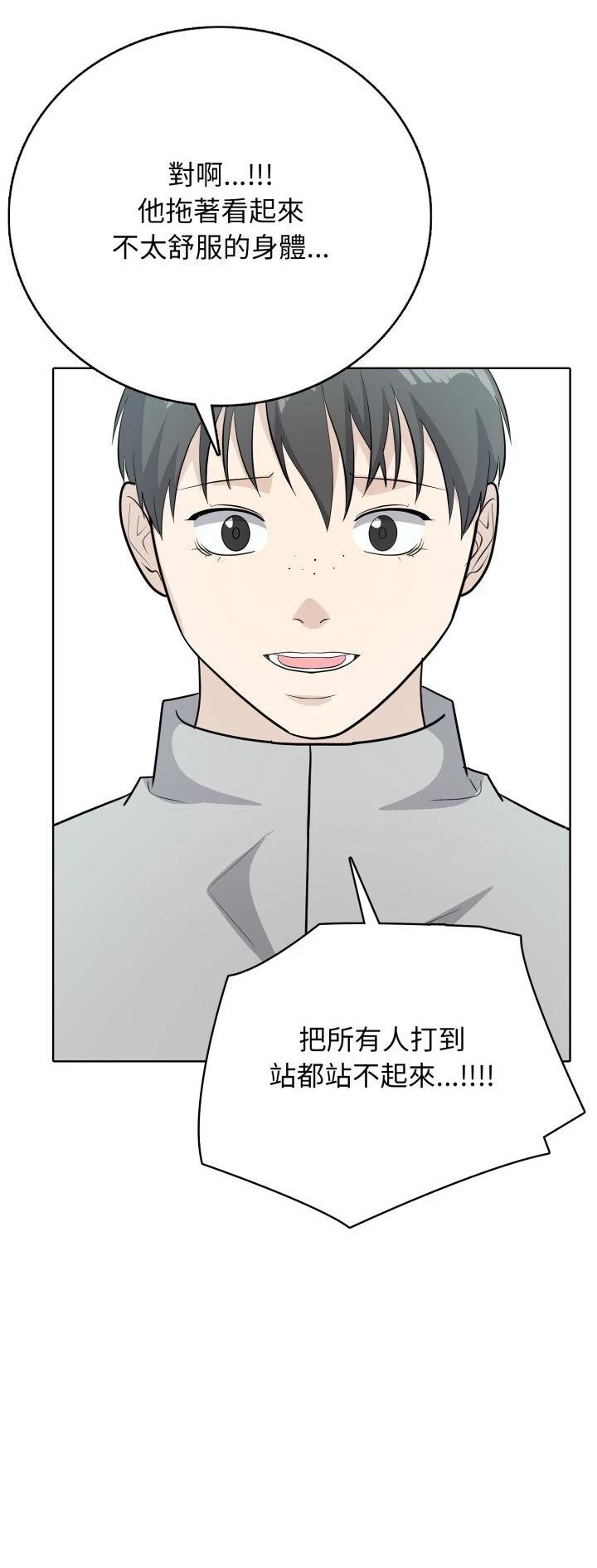 第8话28