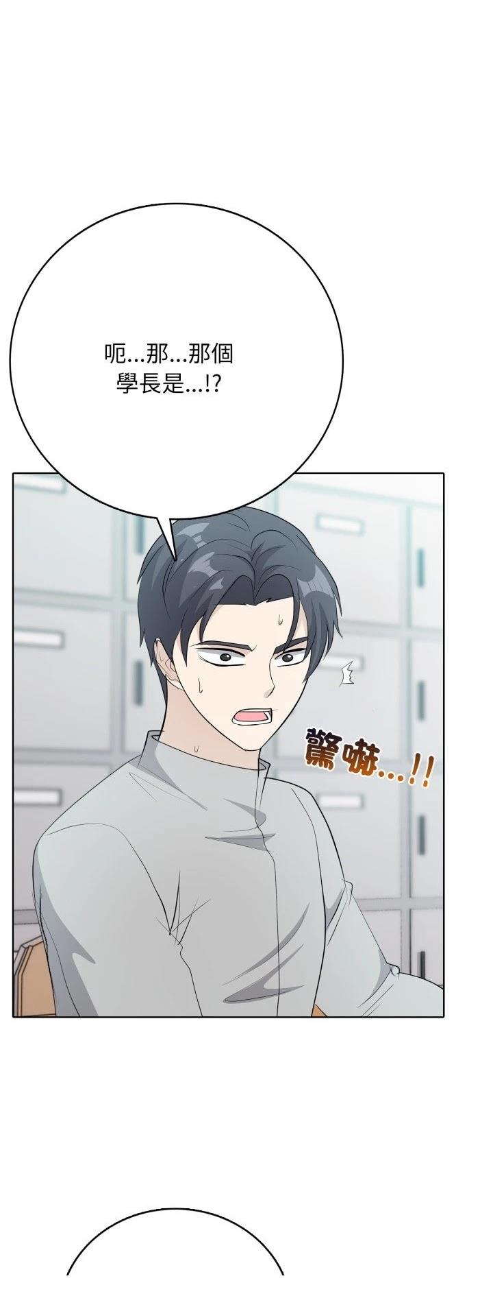 第8话39