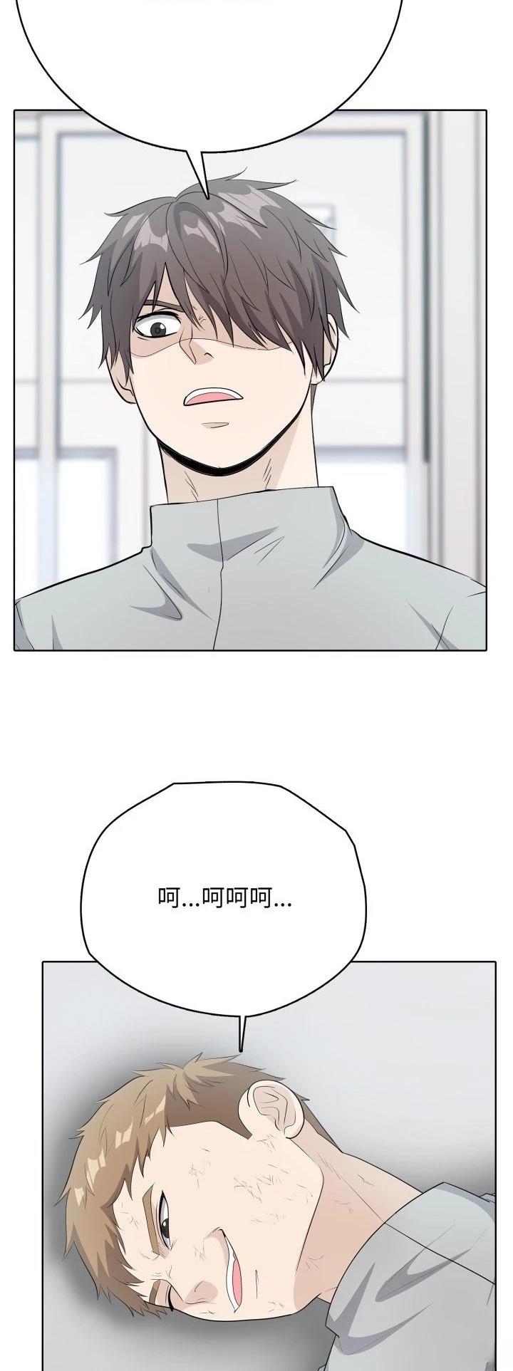 第8话47
