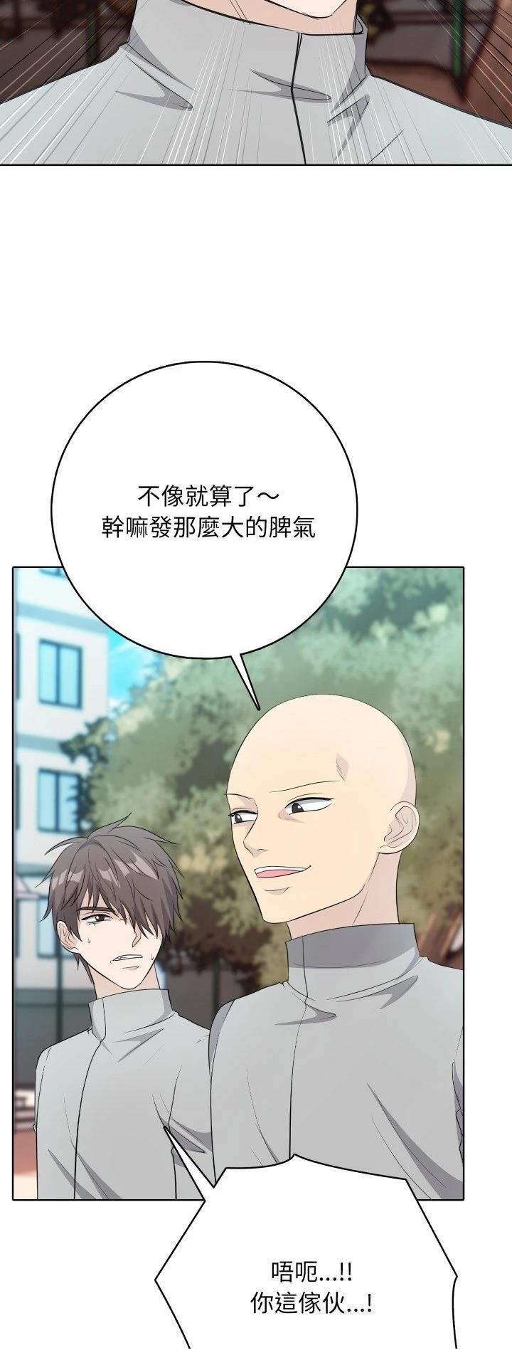 第8话56