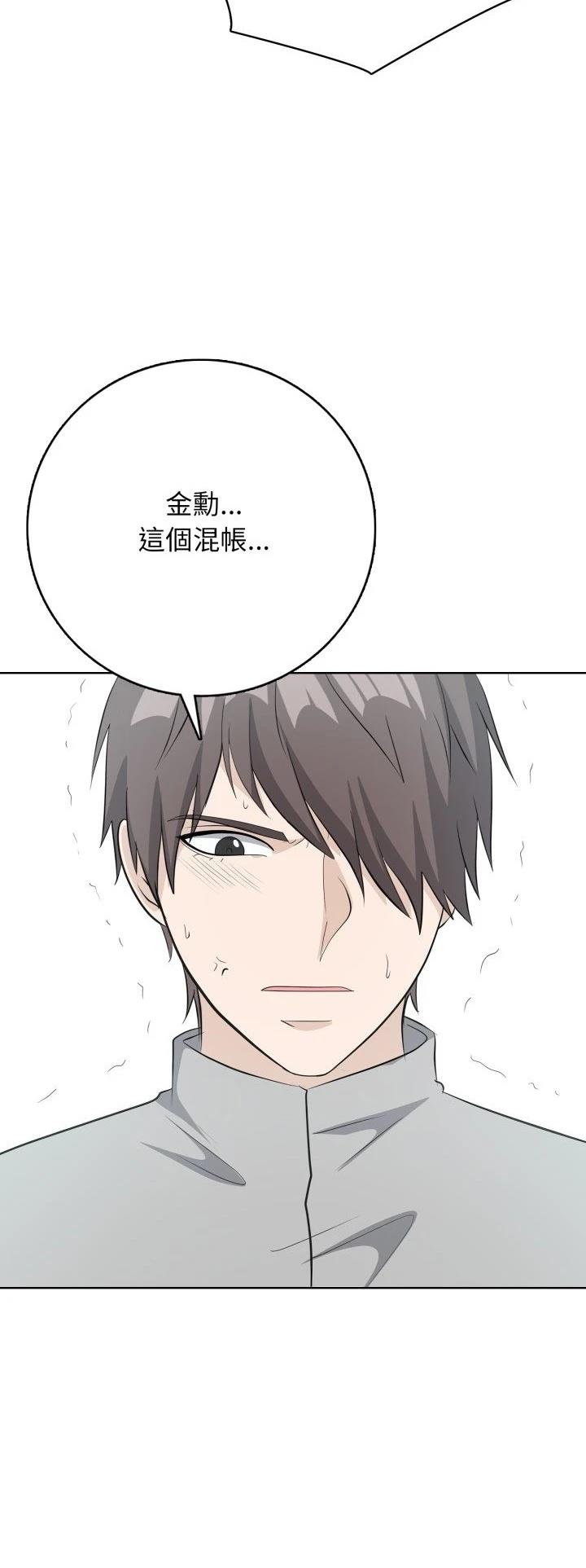 第8话57