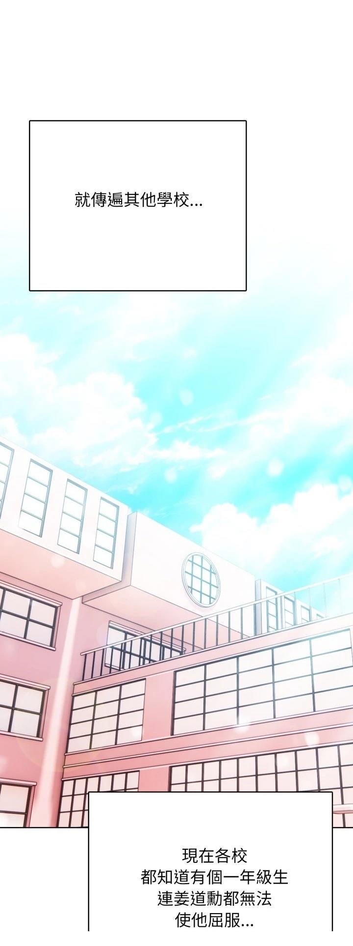 第8话59