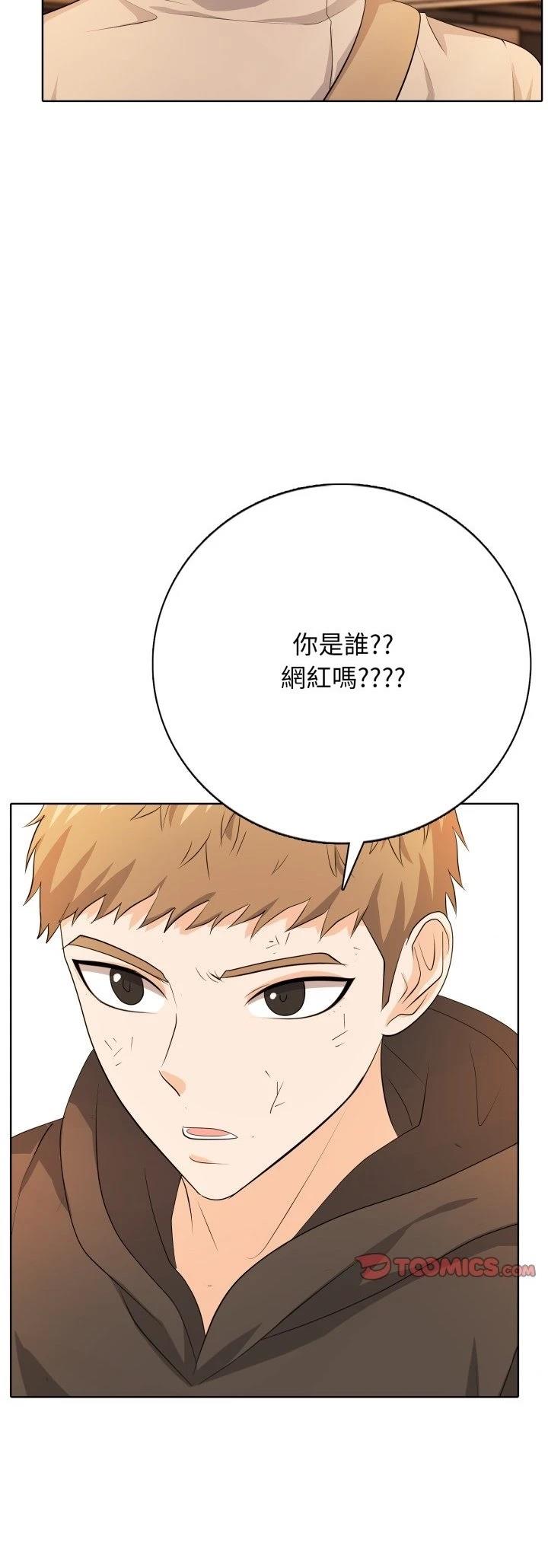第7话10