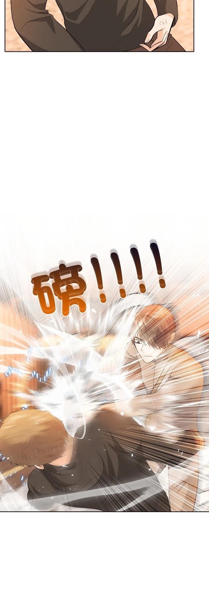 第7话15