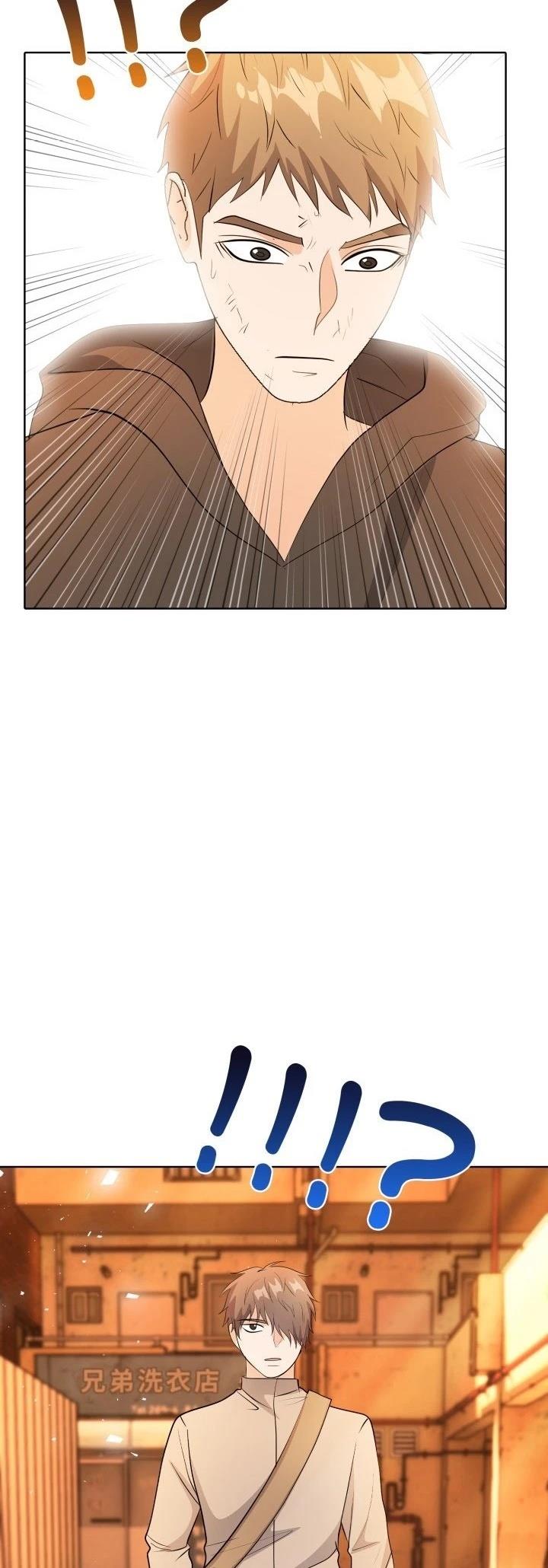 第7话2
