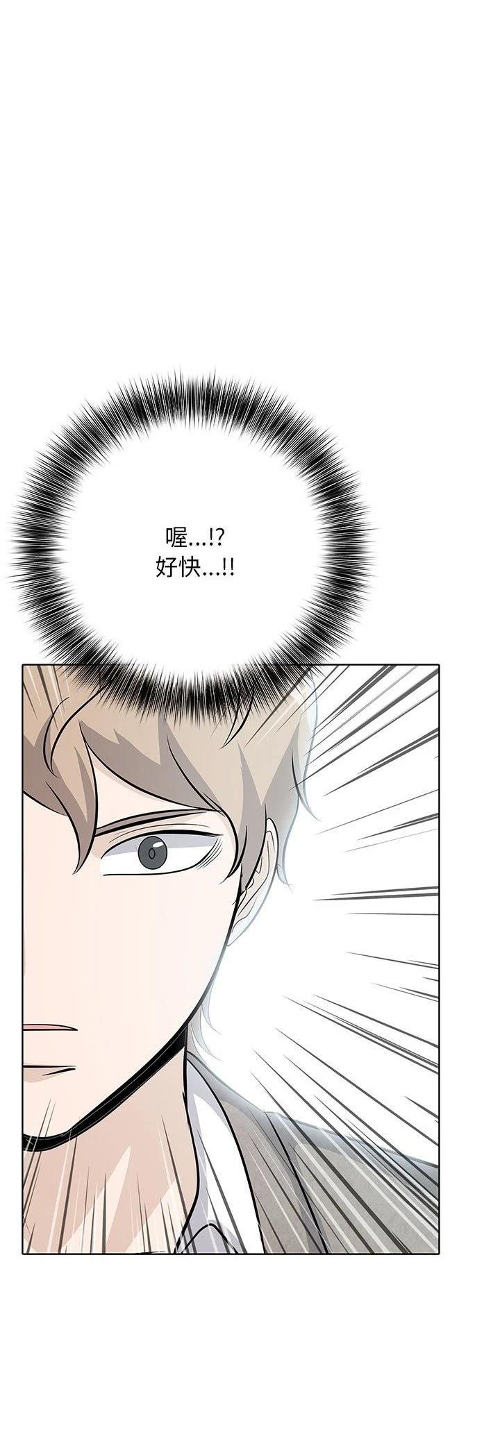 第10话11