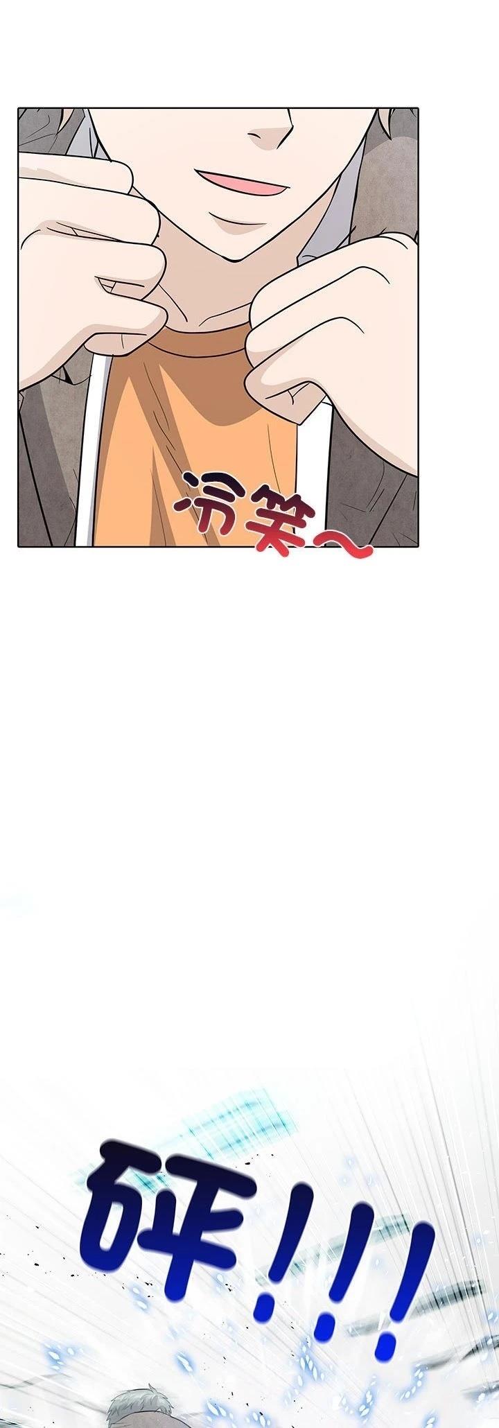 第10话14
