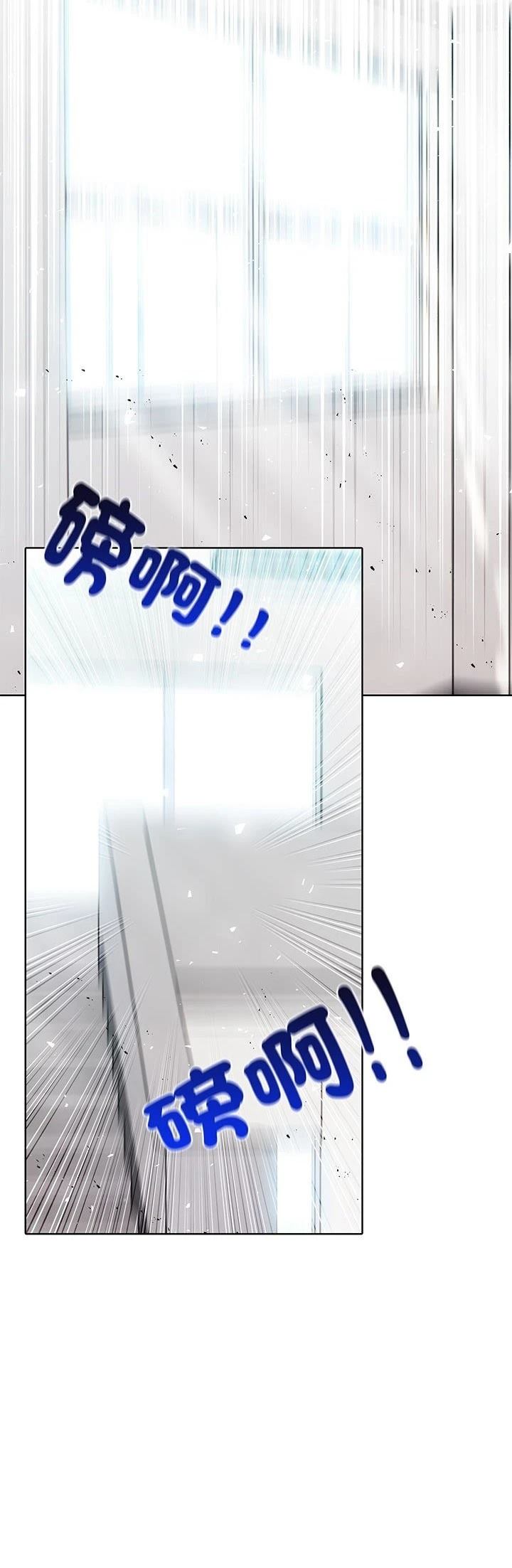 第10话24