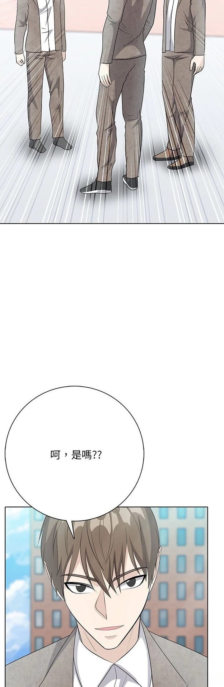 第10话39