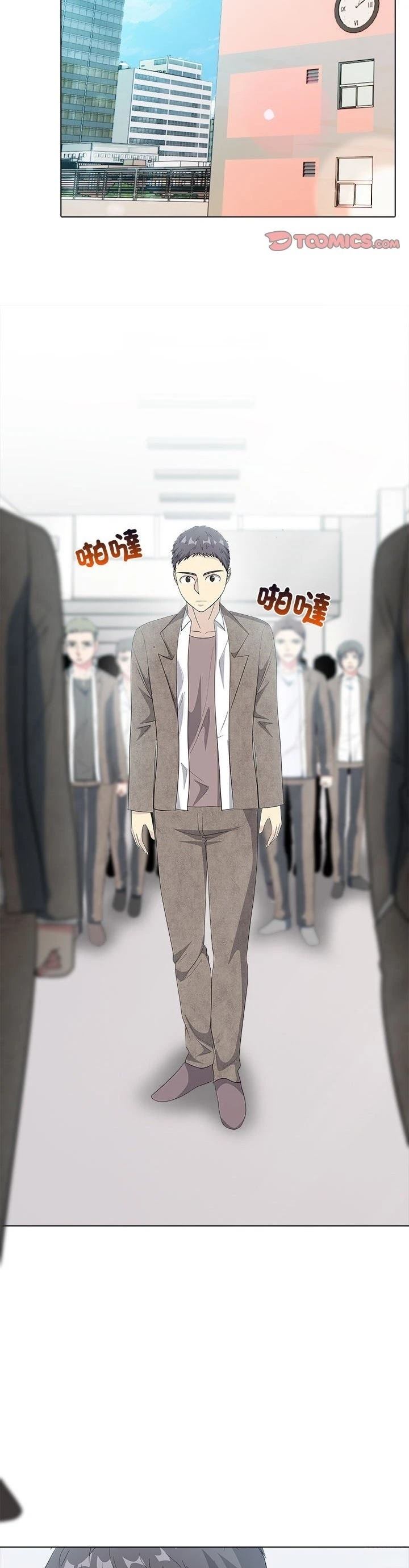 第11话14