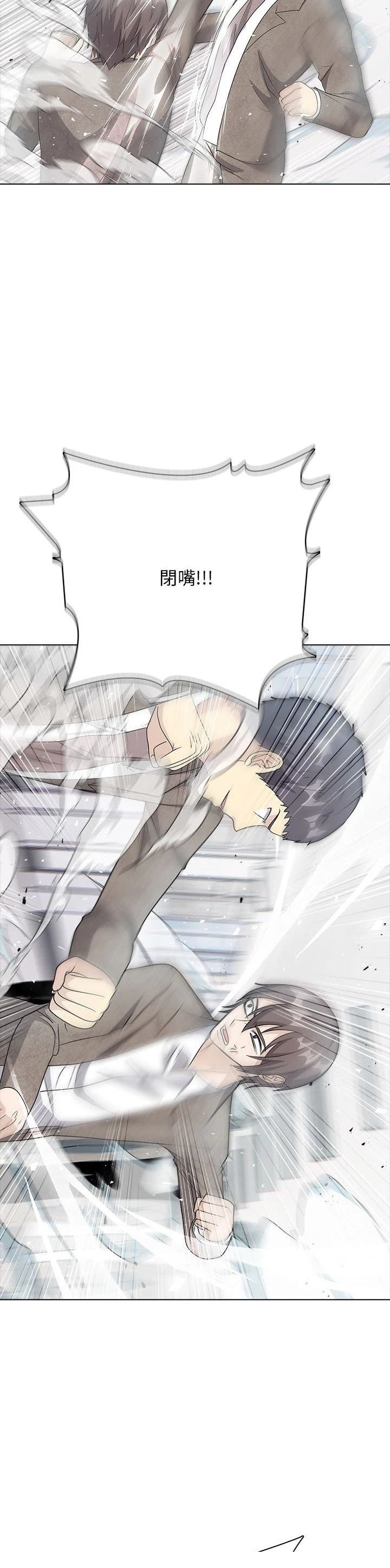 第11话35