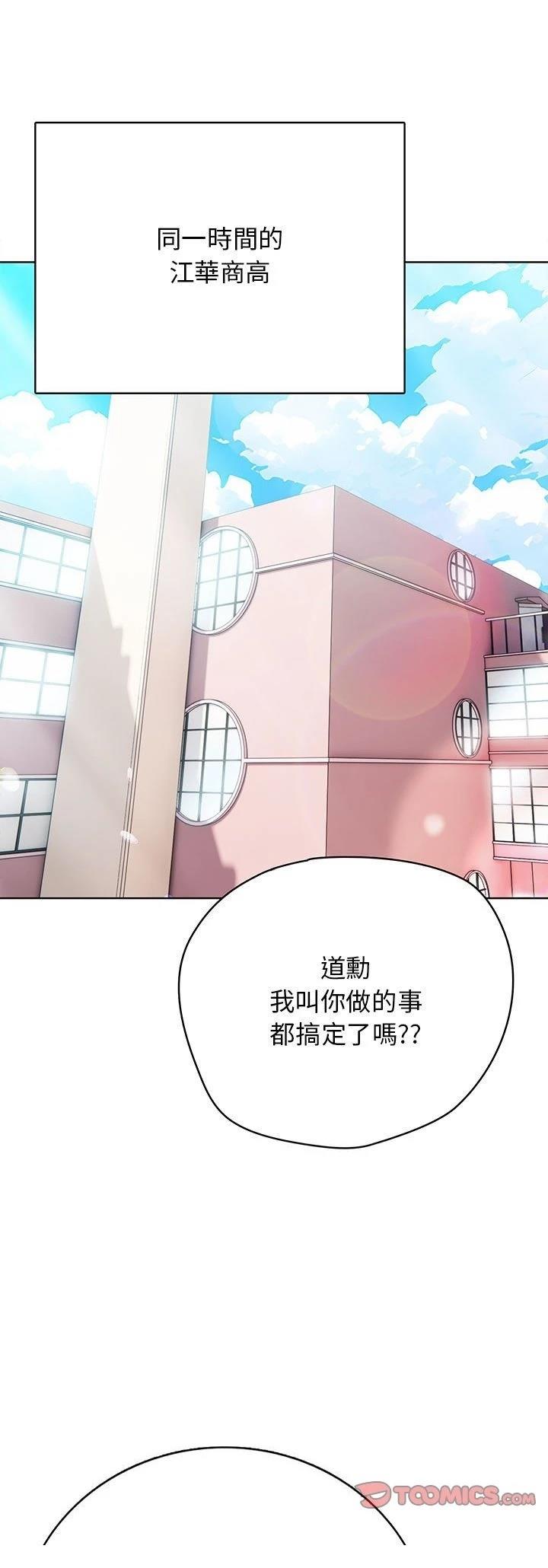 第13话0