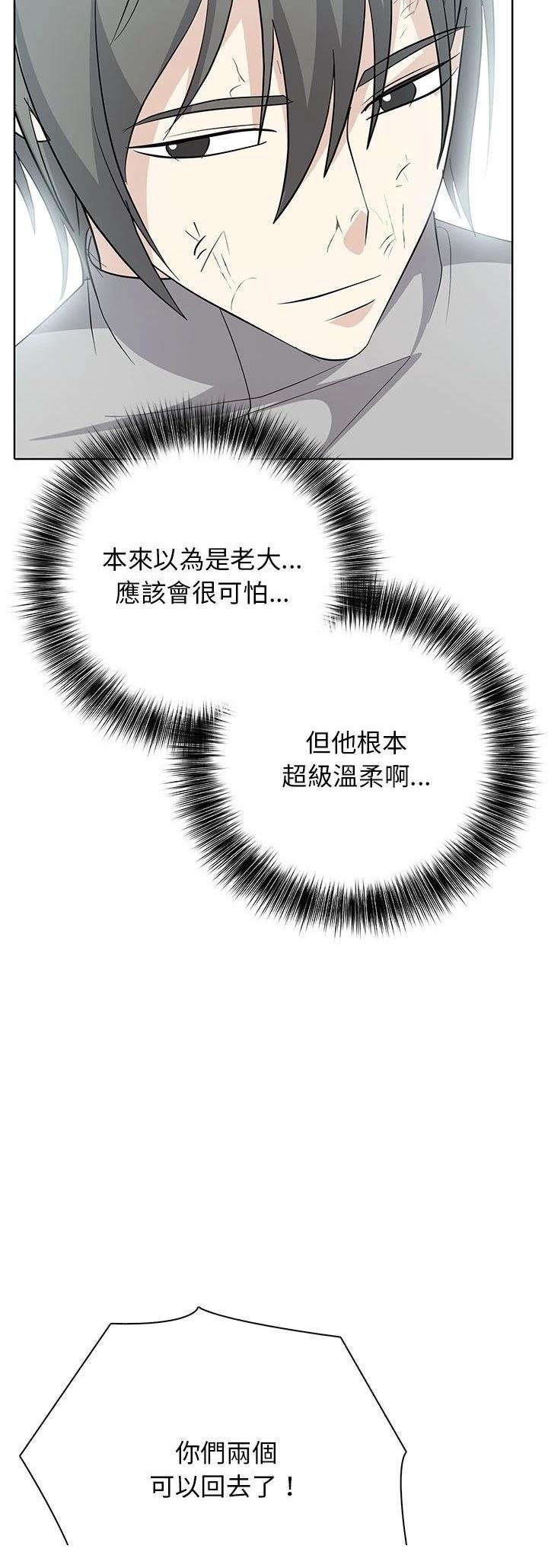 第13话15