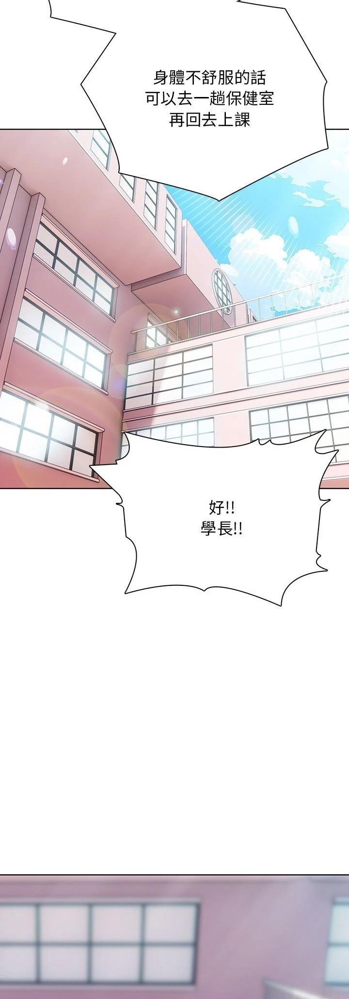 第13话16