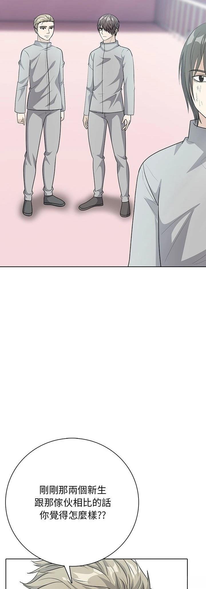 第13话17