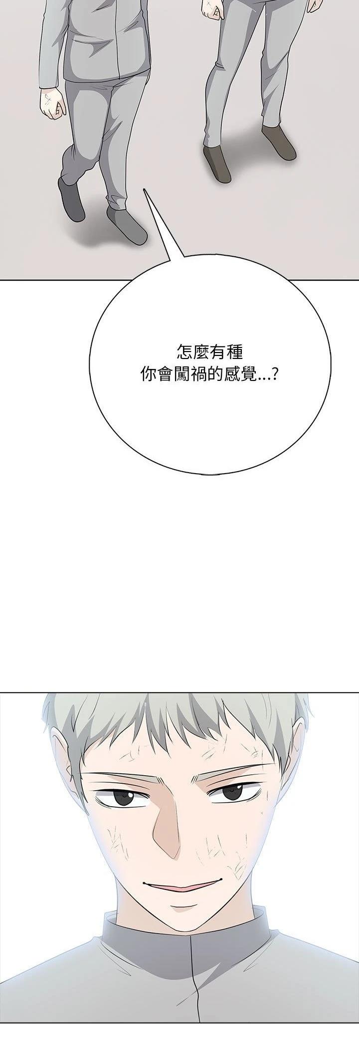 第13话37