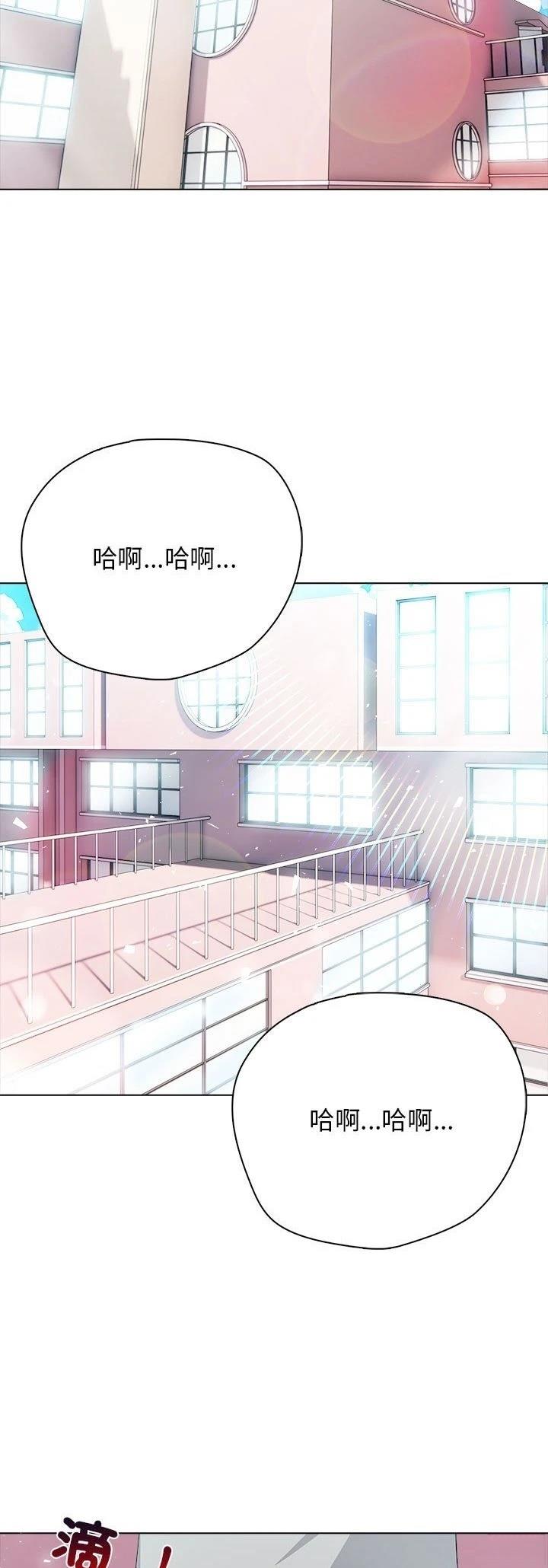 第13话4