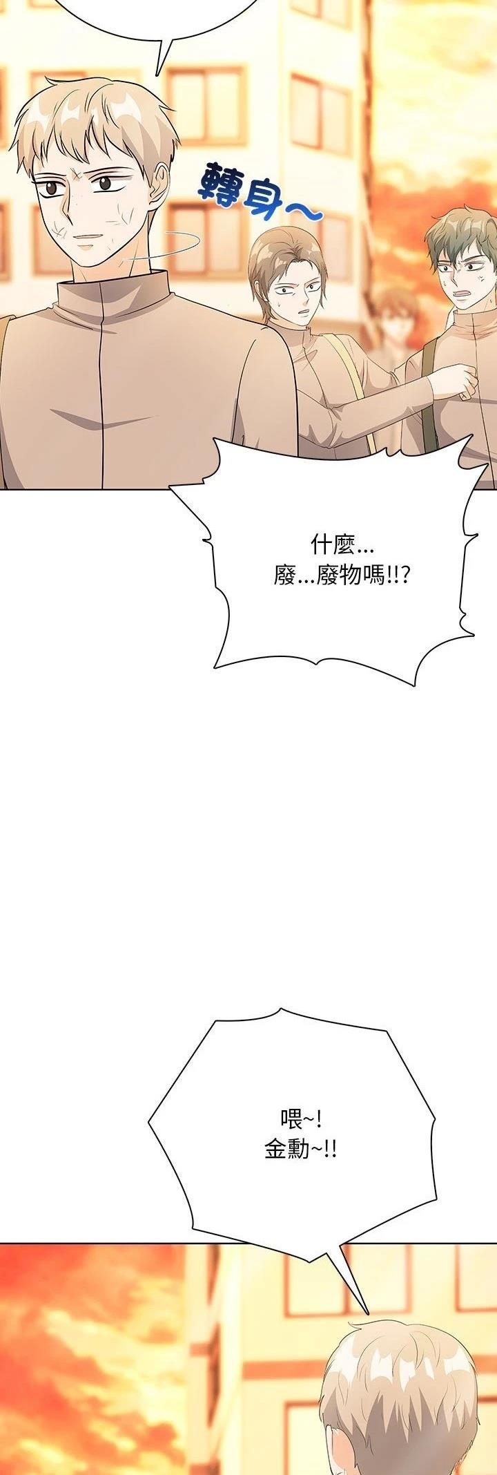 第13话47