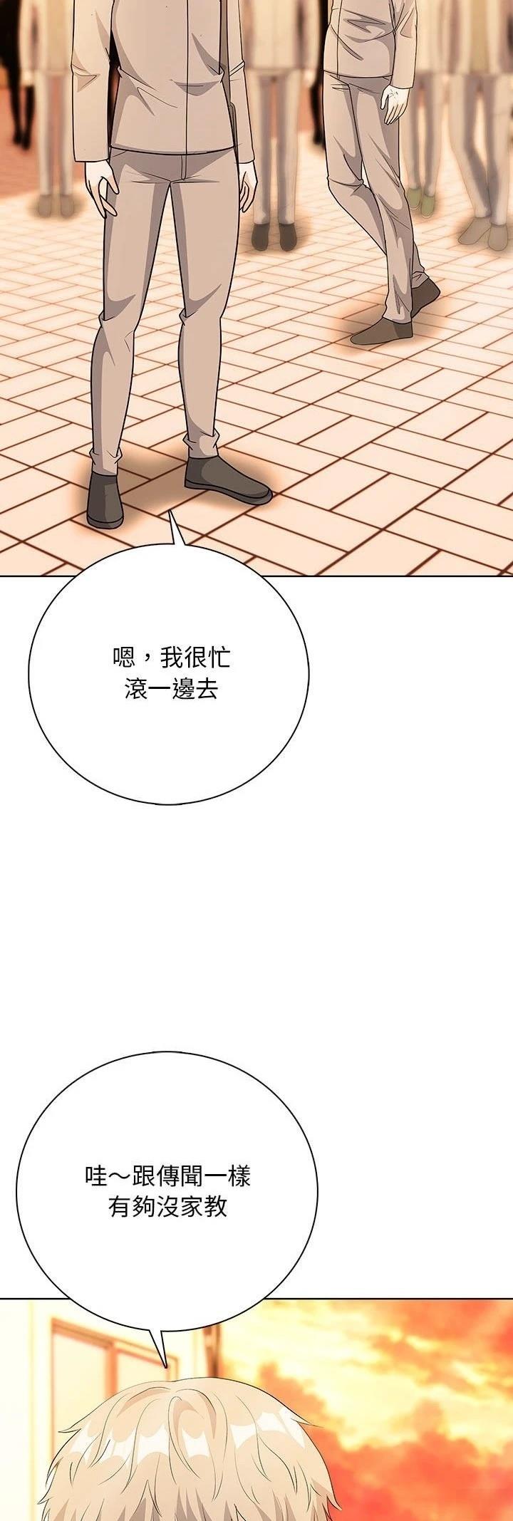 第13话49