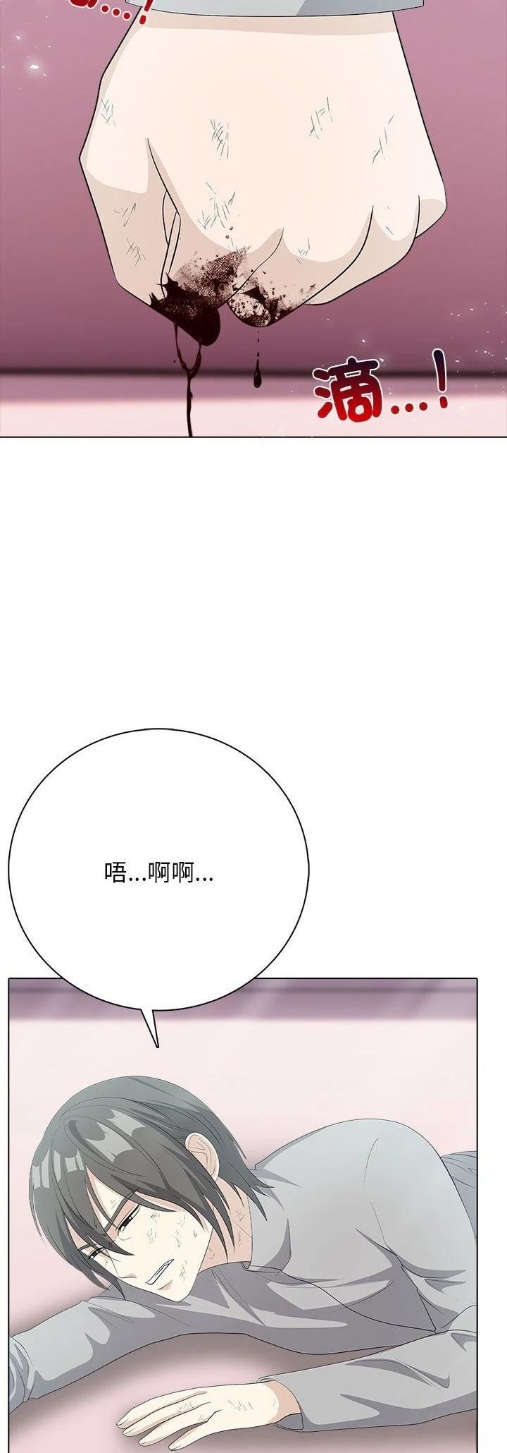 第13话5