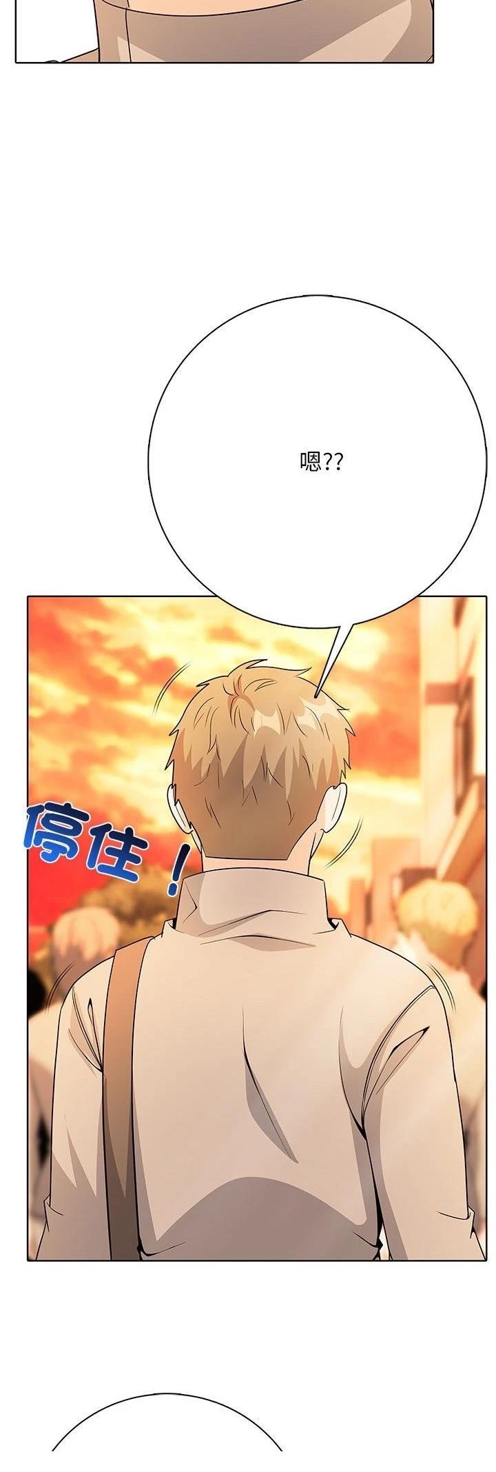 第13话52