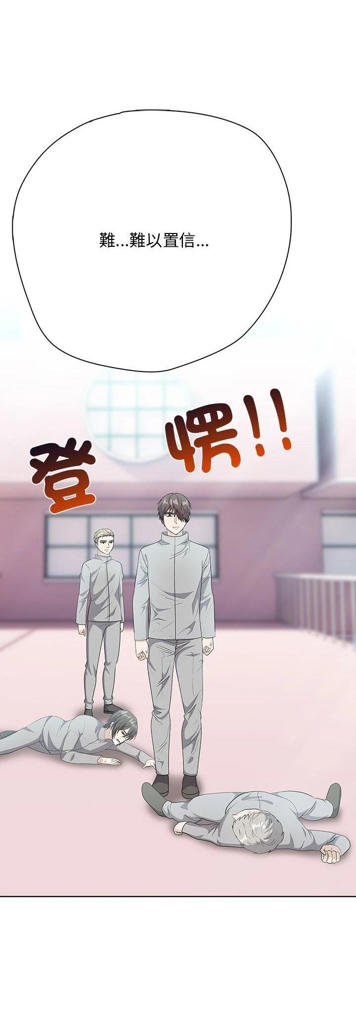 第13话7