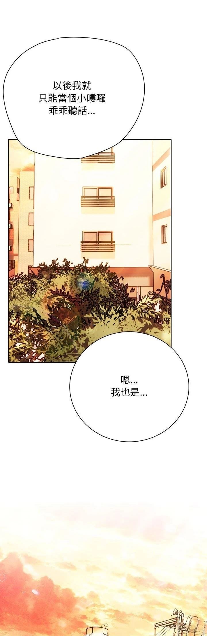 第14话15