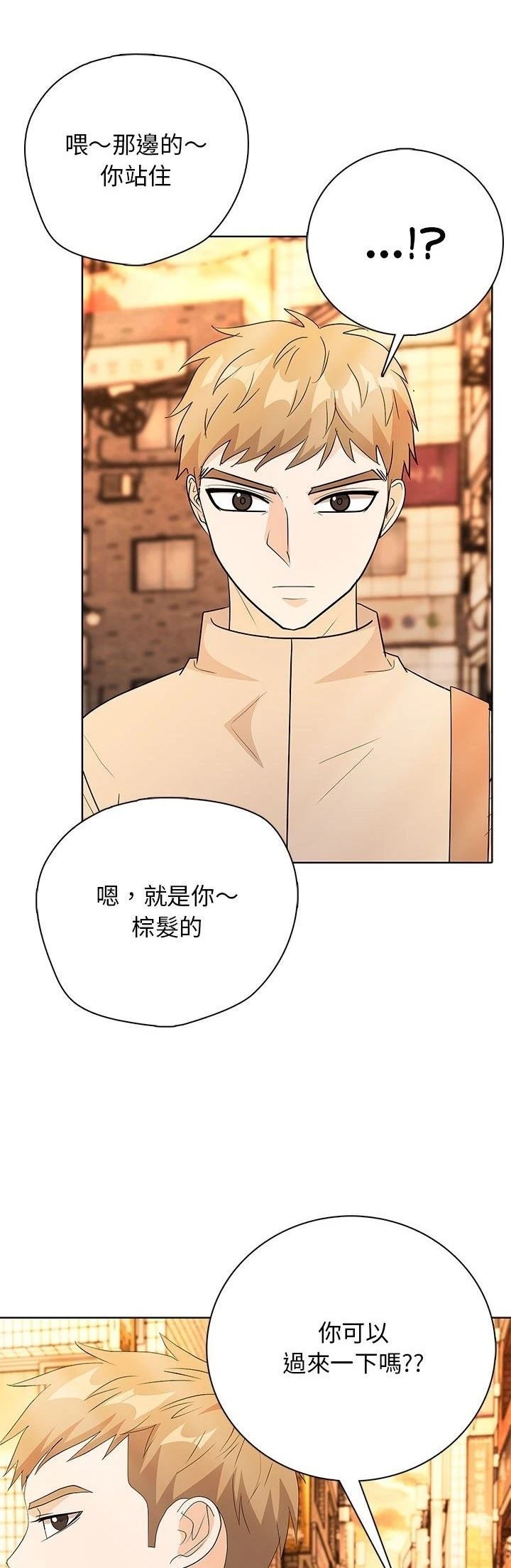 第14话17