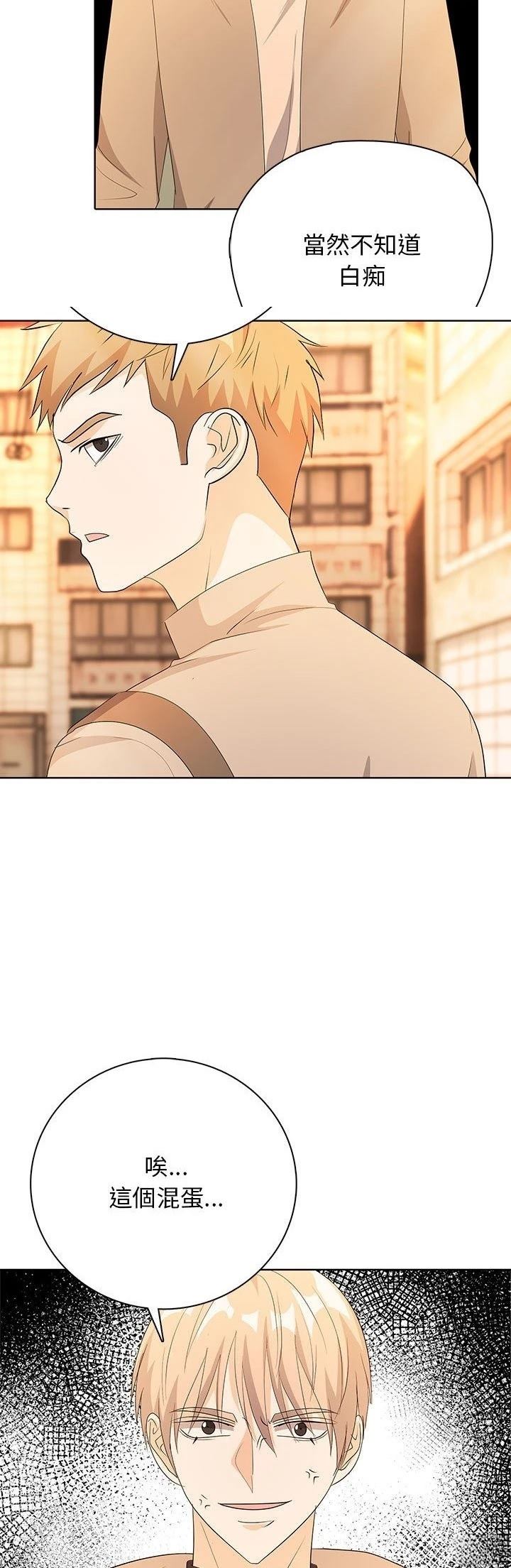 第14话21